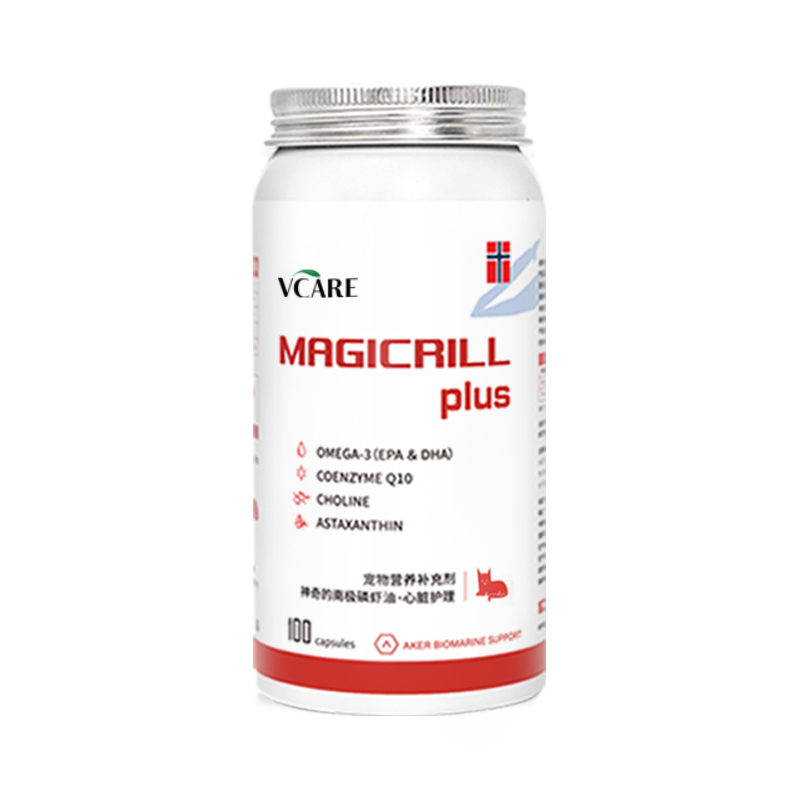 神奇的南极磷虾油 • 心脏护理